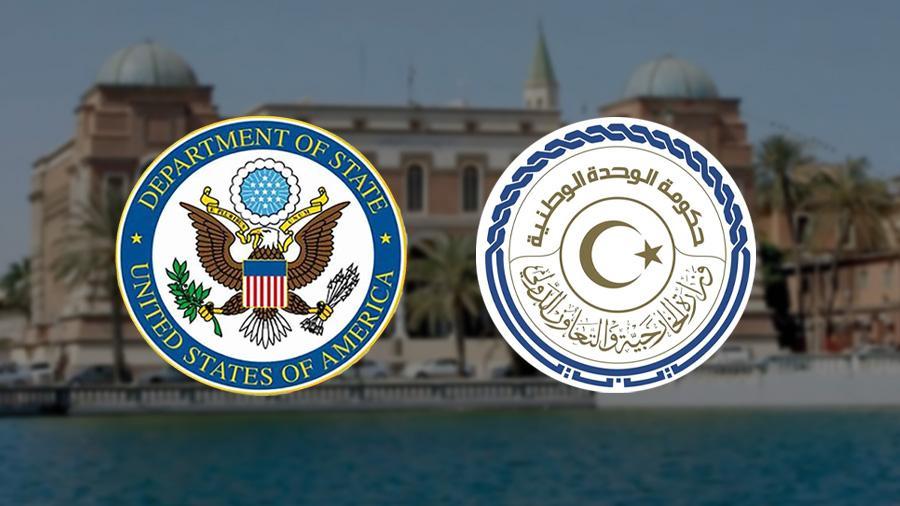 الخارجية الليبية ترد على نظيرتها الأمريكية: نتفهم تخوفاتكم، وثقتنا مستمرة في الدولار والمؤسسات الأمريكية الخارجية الليبية ترد على نظيرتها الأمريكية: نتفهم تخوفاتكم، وثقتنا مستمرة في الدولار والمؤسسات الأمريكية
