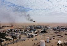 بلومبرغ تكشف سبب أوامر تشغيل 3 حقول نفطية، نقلا عن مصادر محلية بلومبرغ تكشف سبب أوامر تشغيل 3 حقول نفطية، نقلا عن مصادر محلية