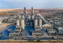 اتفاق على استئناف العمل بمصنع الإسمنت في زليتن غدا الثلاثاء اتفاق على استئناف العمل بمصنع الإسمنت في زليتن غدا الثلاثاء