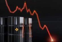 هبوط أسعار النفط عالميا، بعد أنباء عن اتفاق وشيك بشأن المصرف المركزي هبوط أسعار النفط عالميا، بعد أنباء عن اتفاق وشيك بشأن المصرف المركزي