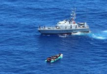 حرس السواحل الليبي يعترض 64 مهاجرا قبالة سواحل سرت حرس السواحل الليبي يعترض 64 مهاجرا قبالة سواحل سرت