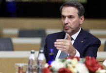 تركيا وليبيا تناقشان فرص التعاون في مجال الطاقة تركيا وليبيا تناقشان فرص التعاون في مجال الطاقة