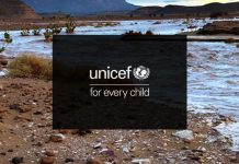 اليونيسف تعرب عن حزنها لوفاة طفل غرقًا في مياه الأمطار في البركت اليونيسف تعرب عن حزنها لوفاة طفل غرقًا في مياه الأمطار في البركت