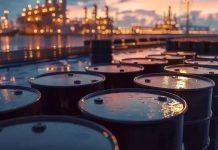 أسعار النفط تنتعش بعد “توافق أطراف المركزي” أسعار النفط تنتعش بعد “توافق أطراف المركزي”