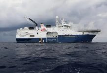 إيطاليا تحتجز سفينة إنقاذ تابعة لـ”أطباء بلا حدود” إيطاليا تحتجز سفينة إنقاذ تابعة لـ”أطباء بلا حدود”