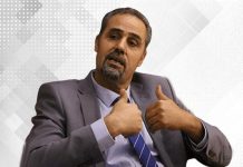 سعد بن شرادة لـ”أفريقيا برس”: غياب إصلاحات اقتصادية يعيق عمل المصرف المركزي الليبي سعد بن شرادة لـ"أفريقيا برس": غياب إصلاحات اقتصادية يعيق عمل المصرف المركزي الليبي