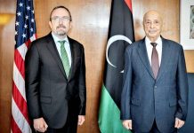 عقيلة صالح في واشنطن: مناورة سياسية أم خطوة لإنهاء الجمود في ليبيا عقيلة صالح في واشنطن: مناورة سياسية أم خطوة لإنهاء الجمود في ليبيا