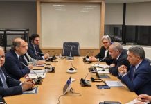 لقاءات ومباحثات مكثفة لمحافظ المركزي ووزير المالية في واشنطن لقاءات ومباحثات مكثفة لمحافظ المركزي ووزير المالية في واشنطن