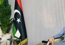 مباحثات لتعزيز التعاون الصناعي والاستثماري بين ليبيا وبريطانيا مباحثات لتعزيز التعاون الصناعي والاستثماري بين ليبيا وبريطانيا