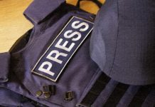 صحفيات بلا قيود: 550 انتهاكا ضد الصحفيين بينها قتل وخطف في 2014-2024 صحفيات بلا قيود: 550 انتهاكا ضد الصحفيين بينها قتل وخطف في 2014-2024