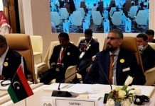 ليبيا تدعو لإلزام الاحتلال بوقف العدوان على فلسطين ولبنان ليبيا تدعو لإلزام الاحتلال بوقف العدوان على فلسطين ولبنان