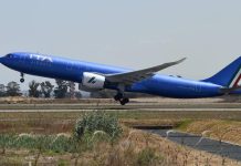 رحلات الخطوط الإيطالية تعود إلى معيتيقة مطلع 2025 رحلات الخطوط الإيطالية تعود إلى معيتيقة مطلع 2025