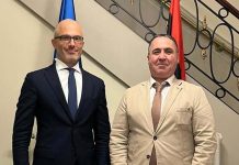 مباحثات ليبية أوروبية في مجالات الاقتصاد والهجرة مباحثات ليبية أوروبية في مجالات الاقتصاد والهجرة