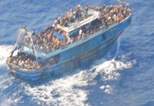 باكستان تعتقل أحد المتهمين في مأساة “قارب طبرق” قبل عام باكستان تعتقل أحد المتهمين في مأساة “قارب طبرق” قبل عام