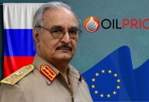 أويل برايس: روسيا تسعى لتعطيل إمدادات الطاقة الأوروبية من خلال حفتر أويل برايس: روسيا تسعى لتعطيل إمدادات الطاقة الأوروبية من خلال حفتر