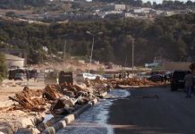 البيضاء.. انقطاع بعض الطرق منذ إعصار دانيال البيضاء.. انقطاع بعض الطرق منذ إعصار دانيال