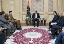 ملف الحدود مع دول الجوار على طاولة المنفي ورئيس الأركان ولجنة ترسيم الحدود ملف الحدود مع دول الجوار على طاولة المنفي ورئيس الأركان ولجنة ترسيم الحدود