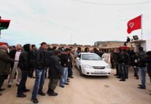 سجالات ترسيم الحدود التونسية الليبية.. سياسياً وتاريخياً سجالات ترسيم الحدود التونسية الليبية.. سياسياً وتاريخياً