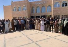 قرار دمج تاورغاء وزمزم مع مصراتة بين الوحدة الوطنية والتحديات الاجتماعية قرار دمج تاورغاء وزمزم مع مصراتة بين الوحدة الوطنية والتحديات الاجتماعية