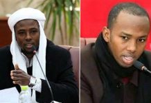 ممثلا مكون التبو يرحبان بتصريحات الدبيبة بشأن هيئة الدستور، ويشترطان التوافق ممثلا مكون التبو يرحبان بتصريحات الدبيبة بشأن هيئة الدستور، ويشترطان التوافق