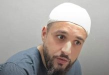 إسقاط التهم عن “محمد الويشي” المحتجز في السعودية إسقاط التهم عن “محمد الويشي” المحتجز في السعودية