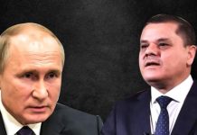 التوتر بين حكومة الدبيبة وروسيا.. الأسباب والدلالات والتداعيات التوتر بين حكومة الدبيبة وروسيا الأسباب، الدلالات والتداعيات