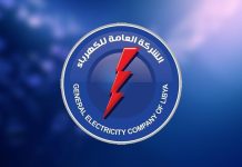 التقلبات الجوية.. شركة الكهرباء توصي باتخاذ إجراءات السلامة من المخاطر الكهربائية التقلبات الجوية.. شركة الكهرباء توصي باتخاذ إجراءات السلامة من المخاطر الكهربائية