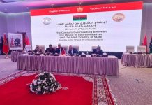 “النواب” و”الدولة” يتفقان على إعادة تشكيل السلطة التنفيذية "النواب" و"الدولة" يتفقان على إعادة تشكيل السلطة التنفيذية