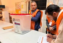 اعتماد نتائج الانتخابات البلدية بشكل نهائي، مع حجب نتائج بلديتين اعتماد نتائج الانتخابات البلدية بشكل نهائي، مع حجب نتائج بلديتين