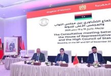 لقاء بوزنيقة.. آراء متباينة حول مستقبل الحل السياسي بليبيا لقاء بوزنيقة: آراء متباينة حول مستقبل الحل السياسي بليبيا