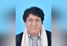 محمود إسماعيل: الانقسام في ليبيا وضعف سيطرة الحكومة على الحدود يعرقلان الاتفاقات الأمنية مع دول الجوار محمود إسماعيل: الانقسام في ليبيا وضعف سيطرة الحكومة على الحدود يعرقلان الاتفاقات الأمنية مع دول الجوار