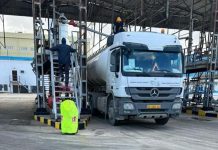 شركة البريقة تفيد بتزويد محطات الوقود بمادة الكيروسين شركة البريقة تفيد بتزويد محطات الوقود بمادة الكيروسين