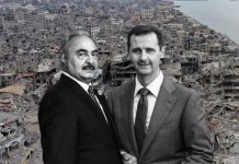 “الأحرار” تتحصل على وثائق تكشف جزءا من التعاون العسكري بين حفتر ونظام الأسد "الأحرار" تتحصل على وثائق تكشف جزءا من التعاون العسكري بين حفتر ونظام الأسد