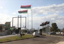 ملتقى أهلي ليبي: ملف المصالحة والانتخابات من اختصاص المجلس الرئاسي ملتقى أهلي ليبي: ملف المصالحة والانتخابات من اختصاص المجلس الرئاسي