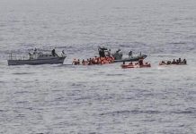 اليونيسف: 2200 غريق ومفقود بالبحر المتوسط خلال العام 2024 اليونيسف: 2200 غريق ومفقود بالبحر المتوسط خلال العام 2024