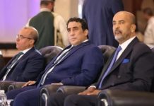 المجلس الرئاسي الليبي يصف إقرار البرلمان لقانون مصالحة بـ”التسييس”