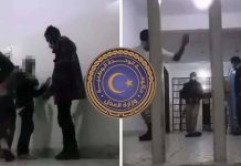 واقعة سجن قرنادة.. وزارة العدل بحكومة الدبيبة تستنكر وتطالب بالتحقيق واقعة سجن قرنادة.. وزارة العدل بحكومة الدبيبة تستنكر وتطالب بالتحقيق