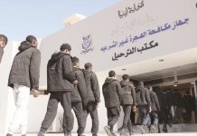 خلال ديسمبر.. ترحيل أكثر من 600 مهاجر نيجري خلال ديسمبر.. ترحيل أكثر من 600 مهاجر نيجري