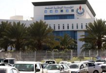 توقف الشحن في ميناء السدرة النفطي في ليبيا توقف الشحن في ميناء السدرة النفطي في ليبيا