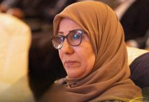 نعيمة الحامي لـ”أفريقيا برس”: نواجه أطرافًا ترفض أحكام القضاء والشراكة الوطنية نعيمة الحامي: نواجه أطرافًا ترفض أحكام القضاء والشراكة الوطنية