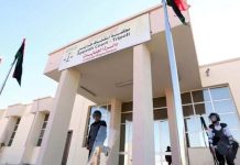 السجن 7 سنوات ضد مبرمج حاول اختراق أنظمة مصرف الأمان السجن 7 سنوات ضد مبرمج حاول اختراق أنظمة مصرف الأمان