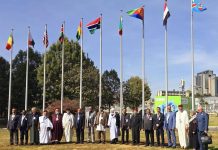 ميثاق أديس أبابا: مصالحة ليبية أم وهم سياسي؟ ميثاق أديس أبابا: مصالحة ليبية أم وهم سياسي؟