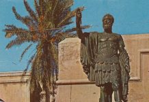 مصلحة الآثار تعلق على نقل تمثال الإمبراطور “سبتيموس سيفيروس” من الخمس مصلحة الآثار تعلق على نقل تمثال الإمبراطور “سبتيموس سيفيروس” من الخمس