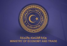 تشكيل لجنة لضبط أسعار السلع الغذائية الأساسية تشكيل لجنة لضبط أسعار السلع الغذائية الأساسية