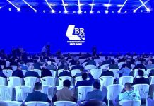 مؤسسة النفط تطلق جولة استكشاف جديدة منذ 2008 مؤسسة النفط تطلق جولة استكشاف جديدة منذ 2008