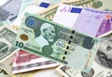 عجز النقد الأجنبي يثير مخاوف من تخفيض جديد لقيمة الدينار عجز النقد الأجنبي يثير مخاوف من تخفيض جديد لقيمة الدينار