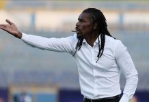 قدم.. السنغالي أليو سيسيه مدربا جديدا للمنتخب الليبي قدم.. السنغالي أليو سيسيه مدربا جديدا للمنتخب الليبي