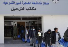 ليبيا تُرحِّل 177 مهاجرا غير نظامي إلى نيجيريا ليبيا تُرحِّل 177 مهاجرا غير نظامي إلى نيجيريا