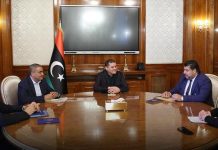 الدبيبة يطالب النفط بالإفصاح عن المخصصات المالية الدبيبة يطالب النفط بالإفصاح عن المخصصات المالية