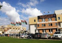 نقل المؤسسات: بين الإصلاح الإداري والانقسام السياسي نقل المؤسسات: بين الإصلاح الإداري والانقسام السياسي